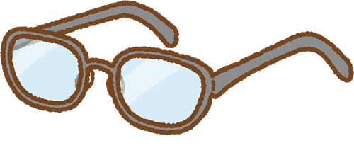 メガネのイラスト